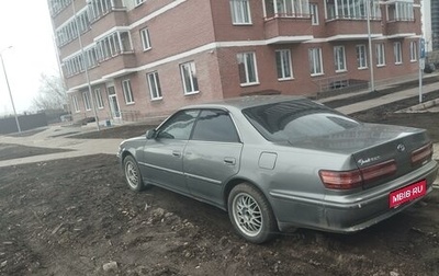 Toyota Mark II VIII (X100), 1997 год, 390 000 рублей, 1 фотография