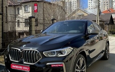 BMW X6, 2020 год, 9 500 000 рублей, 1 фотография