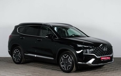 Hyundai Santa Fe IV, 2023 год, 5 499 000 рублей, 1 фотография