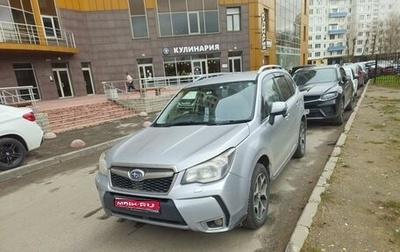 Subaru Forester, 2012 год, 1 600 000 рублей, 1 фотография