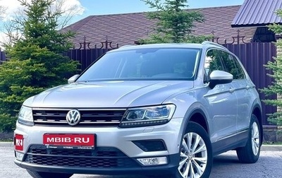 Volkswagen Tiguan II, 2017 год, 2 520 000 рублей, 1 фотография