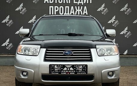 Subaru Forester, 2006 год, 775 000 рублей, 2 фотография