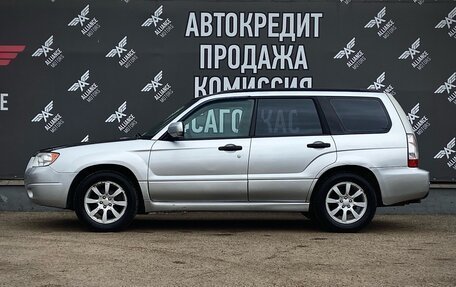 Subaru Forester, 2006 год, 775 000 рублей, 4 фотография