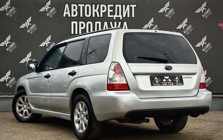 Subaru Forester, 2006 год, 775 000 рублей, 5 фотография