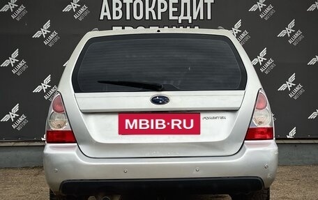Subaru Forester, 2006 год, 775 000 рублей, 6 фотография