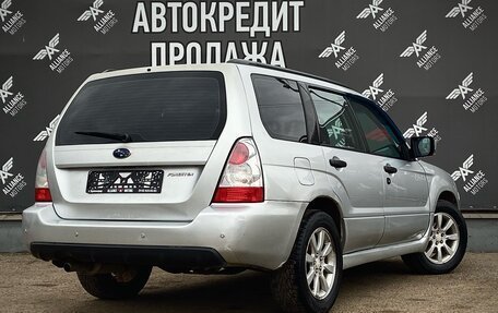 Subaru Forester, 2006 год, 775 000 рублей, 8 фотография