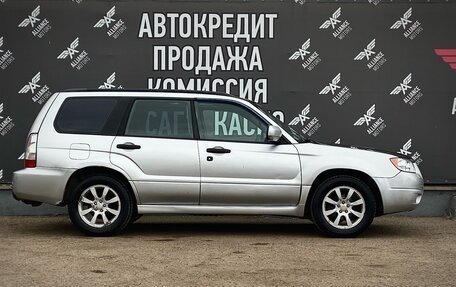 Subaru Forester, 2006 год, 775 000 рублей, 9 фотография