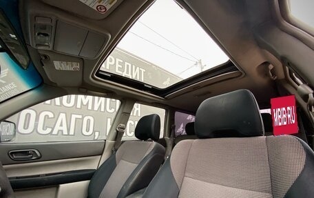 Subaru Forester, 2006 год, 775 000 рублей, 13 фотография