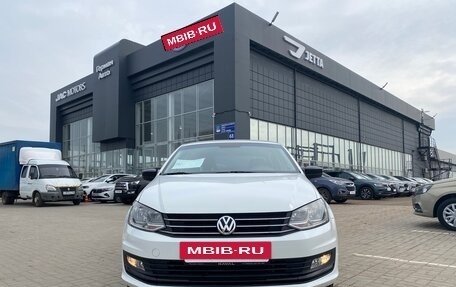 Volkswagen Polo VI (EU Market), 2020 год, 1 310 000 рублей, 2 фотография
