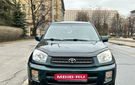Toyota RAV4, 2001 год, 729 000 рублей, 6 фотография