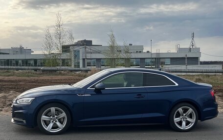 Audi A5, 2016 год, 3 950 000 рублей, 2 фотография