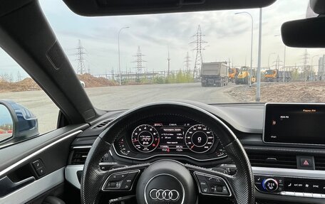 Audi A5, 2016 год, 3 950 000 рублей, 6 фотография