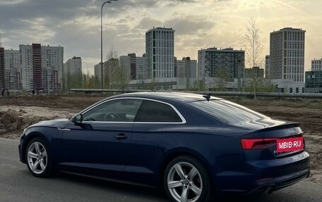 Audi A5, 2016 год, 3 950 000 рублей, 3 фотография