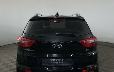 Hyundai Creta I рестайлинг, 2019 год, 1 750 000 рублей, 3 фотография