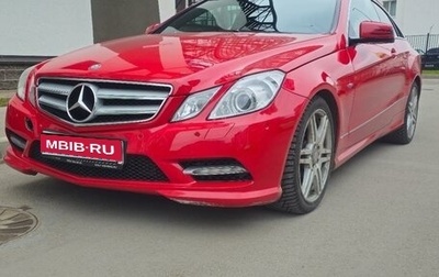 Mercedes-Benz E-Класс, 2012 год, 1 680 000 рублей, 1 фотография