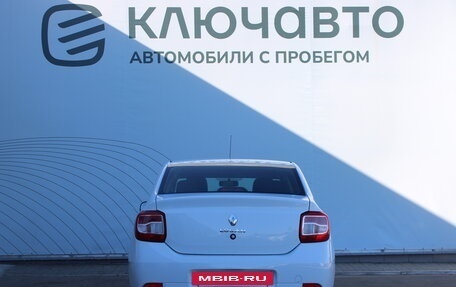 Renault Logan II, 2020 год, 1 252 000 рублей, 6 фотография