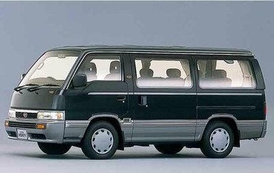 Nissan Homy IV, 1990 год, 360 000 рублей, 1 фотография