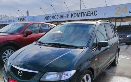 Mazda Premacy III, 2000 год, 180 000 рублей, 1 фотография