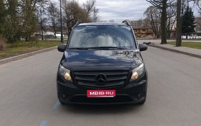 Mercedes-Benz Vito, 2019 год, 4 700 000 рублей, 1 фотография