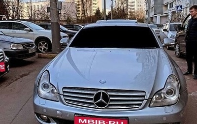 Mercedes-Benz CLS, 2005 год, 850 000 рублей, 1 фотография