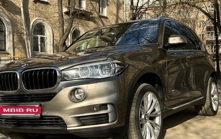 BMW X5, 2017 год, 4 500 000 рублей, 4 фотография