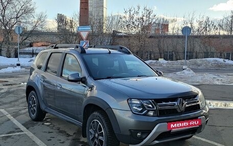 Renault Duster I рестайлинг, 2021 год, 1 739 000 рублей, 8 фотография