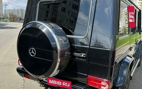 Mercedes-Benz G-Класс W463 рестайлинг _ii, 2011 год, 4 000 000 рублей, 2 фотография