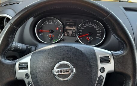 Nissan Qashqai, 2012 год, 1 505 000 рублей, 11 фотография