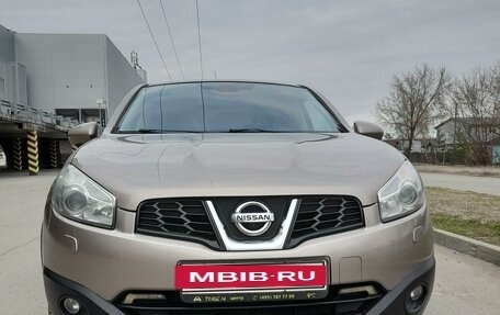 Nissan Qashqai, 2012 год, 1 505 000 рублей, 13 фотография