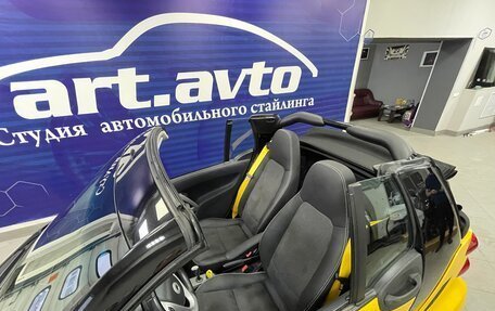 Smart Fortwo III, 2014 год, 1 200 000 рублей, 19 фотография