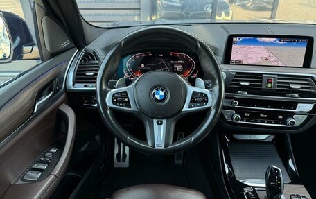 BMW X3, 2020 год, 4 990 000 рублей, 15 фотография