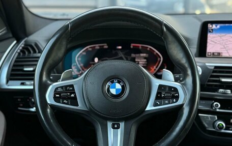 BMW X3, 2020 год, 4 990 000 рублей, 16 фотография