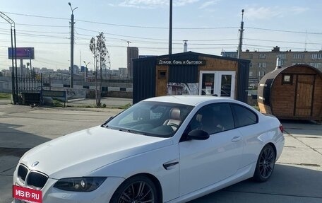 BMW 3 серия, 2008 год, 2 090 000 рублей, 4 фотография