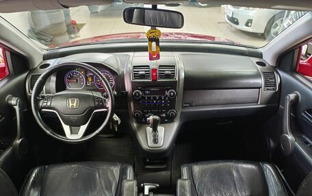 Honda CR-V III рестайлинг, 2008 год, 1 199 999 рублей, 8 фотография