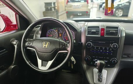 Honda CR-V III рестайлинг, 2008 год, 1 199 999 рублей, 9 фотография