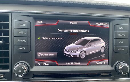 SEAT Leon III, 2015 год, 1 800 000 рублей, 3 фотография