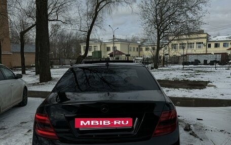Mercedes-Benz C-Класс, 2011 год, 1 999 999 рублей, 4 фотография