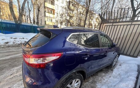 Nissan Qashqai, 2018 год, 1 950 000 рублей, 5 фотография