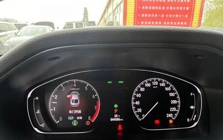 Honda Accord IX рестайлинг, 2020 год, 2 515 000 рублей, 4 фотография
