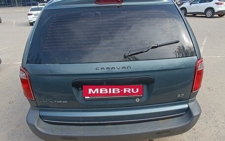 Dodge Caravan IV, 2006 год, 520 000 рублей, 5 фотография