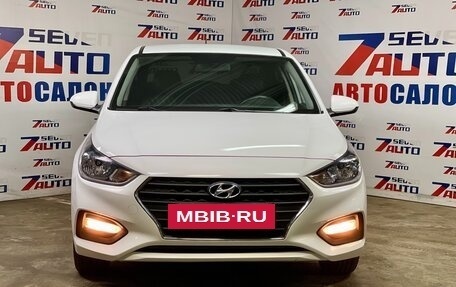 Hyundai Solaris II рестайлинг, 2018 год, 1 220 000 рублей, 2 фотография