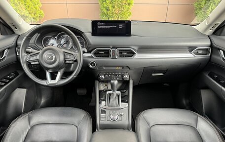 Mazda CX-5 II, 2022 год, 3 290 000 рублей, 11 фотография
