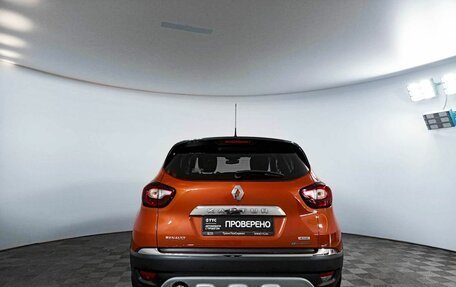 Renault Kaptur I рестайлинг, 2017 год, 2 190 000 рублей, 6 фотография
