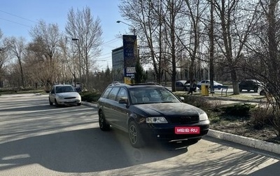 Audi A6, 2000 год, 550 000 рублей, 1 фотография
