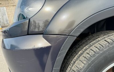 Chevrolet Niva I рестайлинг, 2018 год, 1 150 000 рублей, 1 фотография