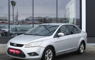 Ford Focus II рестайлинг, 2009 год, 596 000 рублей, 1 фотография