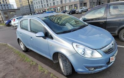 Opel Corsa D, 2008 год, 468 000 рублей, 1 фотография