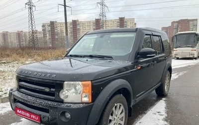 Land Rover Discovery III, 2007 год, 1 150 000 рублей, 1 фотография