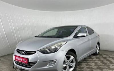 Hyundai Elantra V, 2013 год, 1 060 000 рублей, 1 фотография