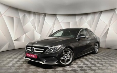 Mercedes-Benz C-Класс, 2017 год, 2 348 000 рублей, 1 фотография
